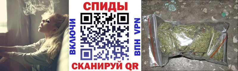 БУТИРАТ Butirat  Ржев 