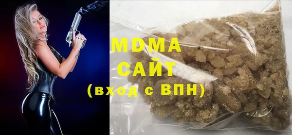 винт Абинск