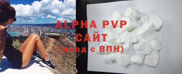винт Абинск