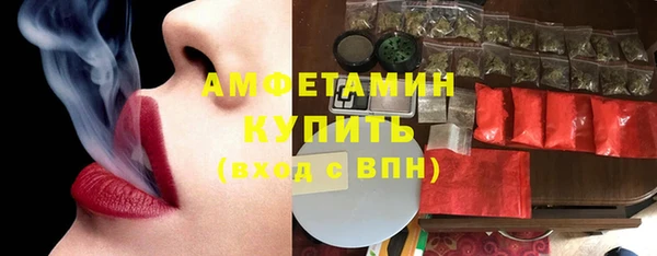 соль ск Остров