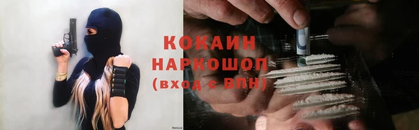 винт Абинск
