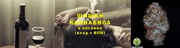2c-b Абаза