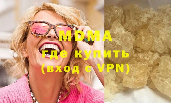 таблы Абдулино