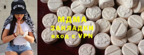 соль ск Остров