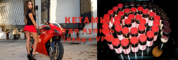 винт Абинск
