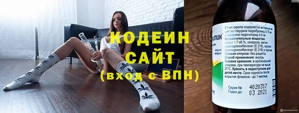 таблы Абдулино