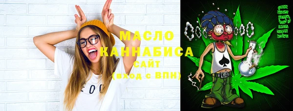 винт Абинск
