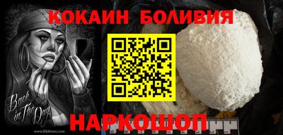 a pvp Можга