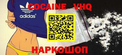 a pvp Можга