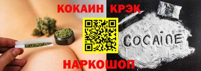 a pvp Можга