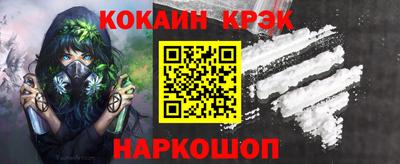 a pvp Можга