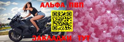 амф Можайск
