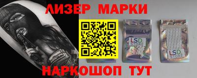 a pvp Можга
