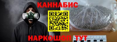 амф Можайск