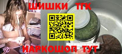соль курить ск Моздок