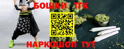 a pvp Можга