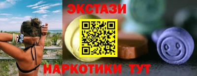 мдпв Рузаевка