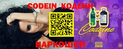 соль курить ск Моздок