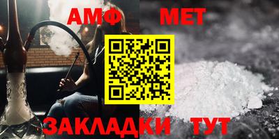 a pvp Можга