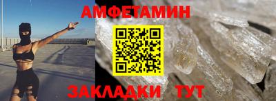 a pvp Можга