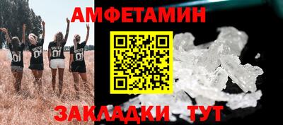 соль курить ск Моздок