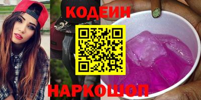 a pvp Можга