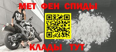 соль курить ск Моздок