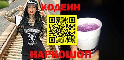 a pvp Можга