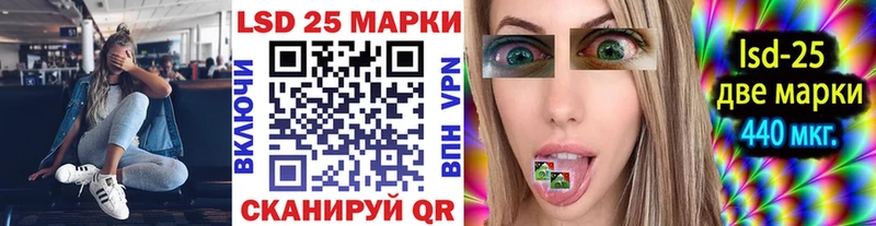 закладки  Ржев  Марки N-bome 1500мкг 